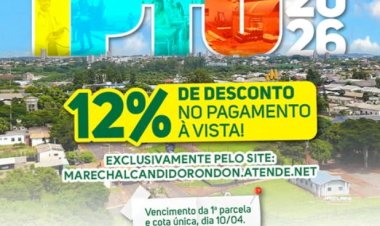 Tributos digitais com desconto de 12