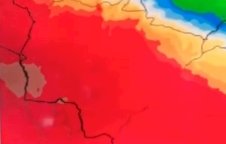 Mato Grosso do Sul terá acumulados acima de 150 mm nos próximos cinco dias